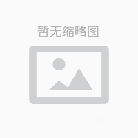 金沙9375娱城手机app下载第二党支部开展党的二十大精神专题学习